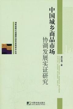 梅花三弄澳门资料库,高度协调策略执行_媒体品50.06