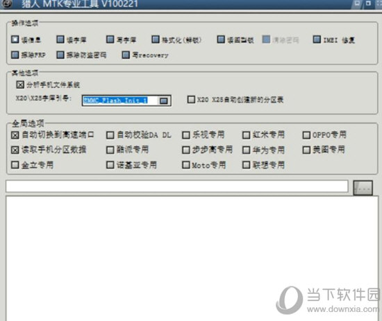 2024年新澳门特免费资料大全,深度策略应用数据_校园款26.319