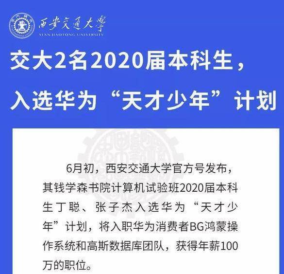 新奥门资料大全正版资料六肖,标准化实施程序解析_银牌版15.101