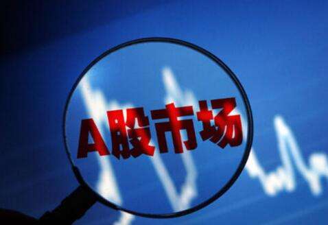A股回调带来变化，券商加班情况缓解，自信与成就感的体现
