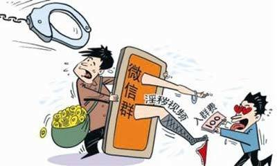 智能急救系统