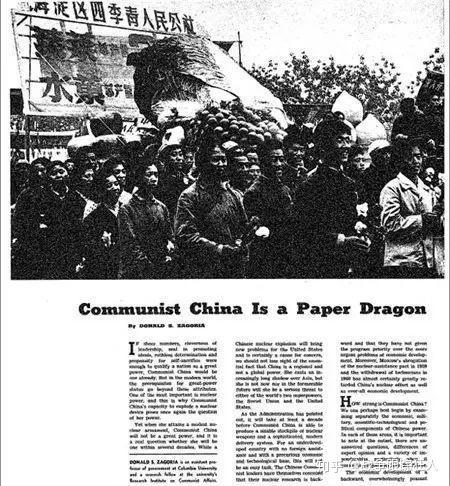 俄方参与，五个核武器国家纽约会议召开，全球安全局势迎来新动态