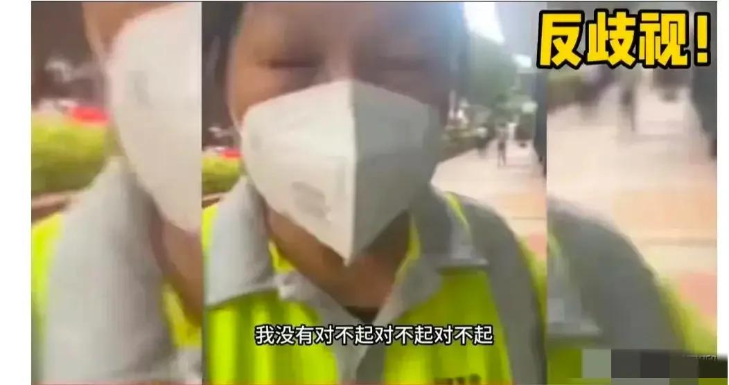 应对与处置指南