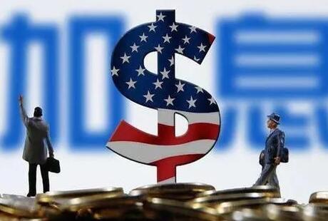 美联储官员预测，今年可能再迎两次降息措施