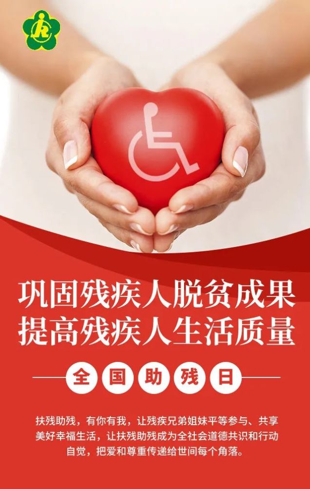 小店背后的秘密与启示