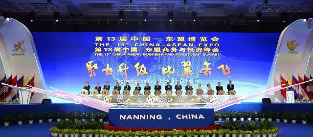 东盟峰会与亚洲版北约构想涉政话题