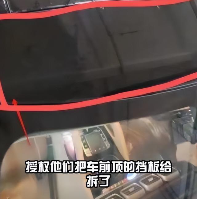 漏水迈巴赫车主维权之路，退款退货索赔的曲折经历与奇妙探索
