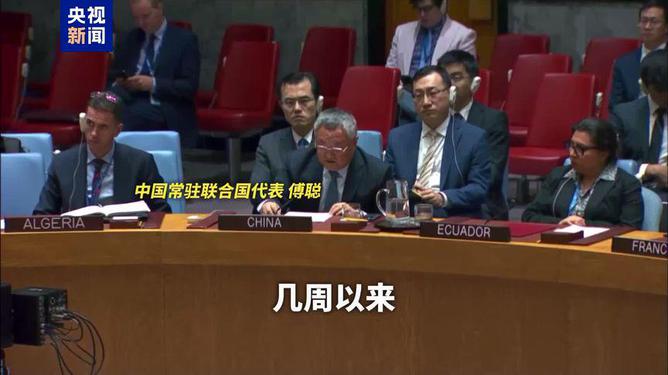 以军袭击联黎部队阵地