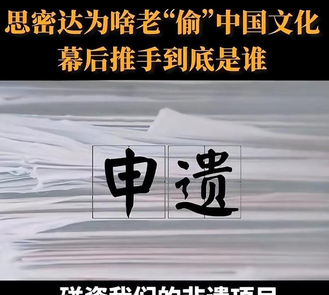 影像真实之争