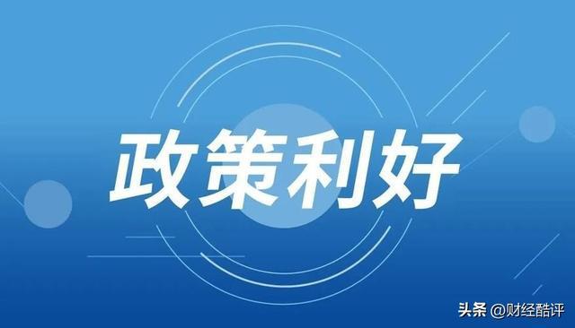 上交所重磅会议，八大券商参与步骤与指南