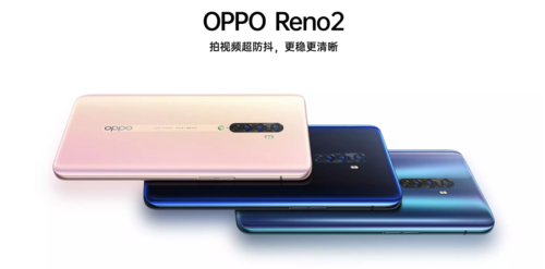 OPPO最新系统详解，详细步骤指南与功能介绍