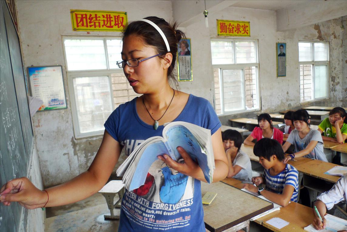 教师职称晋升指南，最新消息与详细步骤解析