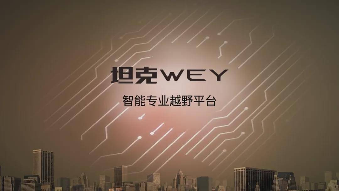 鹤岗最新招聘与科技新品亮相，智能生活体验革新