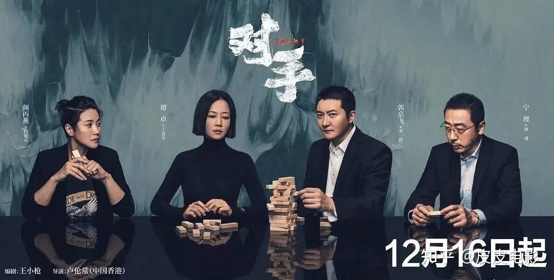 第5845页