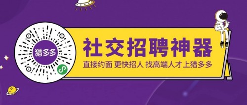 百色招聘网最新招聘信息，时代脉搏与人才交响汇聚点