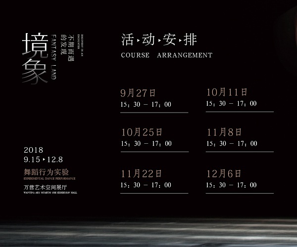 小巷深处的独特小店，美食冒险的不期而遇