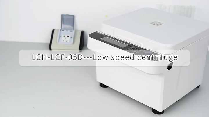 CL1024最新高科技产品介绍及特点解析