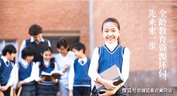 龙口招聘网最新招聘及其利弊深度解析