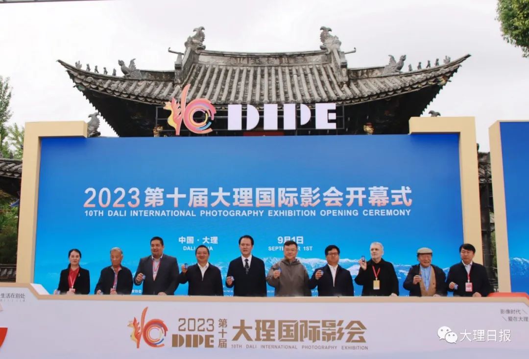 大理最新动态更新，探索大理最新新闻与发展指南