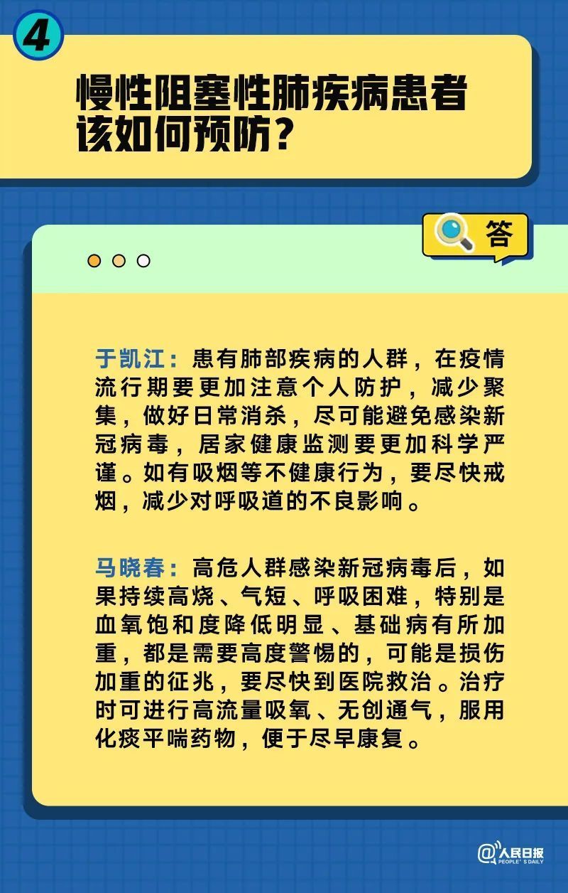最准一码一肖100%精准,管家婆大小中特,灵活化解答解释现象_伙伴集10.729