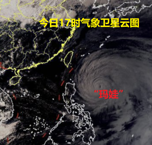 台风玛娃最新消息与小巷特色小店的独特魅力
