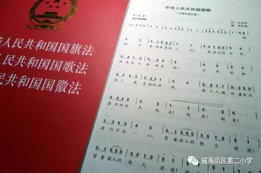 第5812页