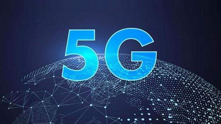 4949澳门免费资料大全特色,整合资源落实方案_体育款38.714