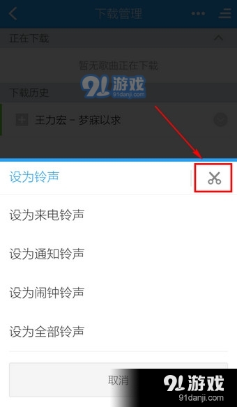 第5807页