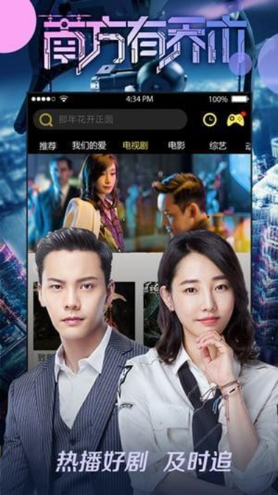 最新电影YY观点阐述，深度解析热门大片新动态
