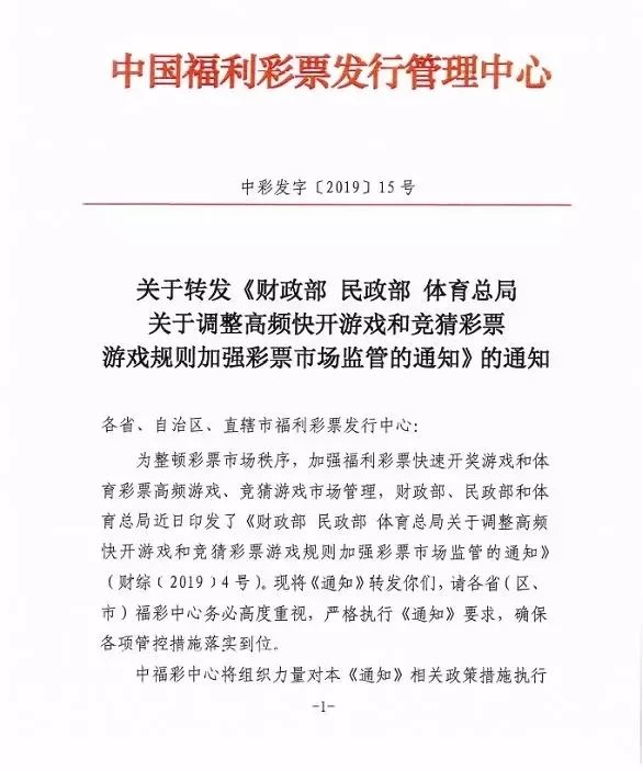 小明的规范探索之旅，最新规范查询与友情的照耀