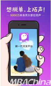 第5801页