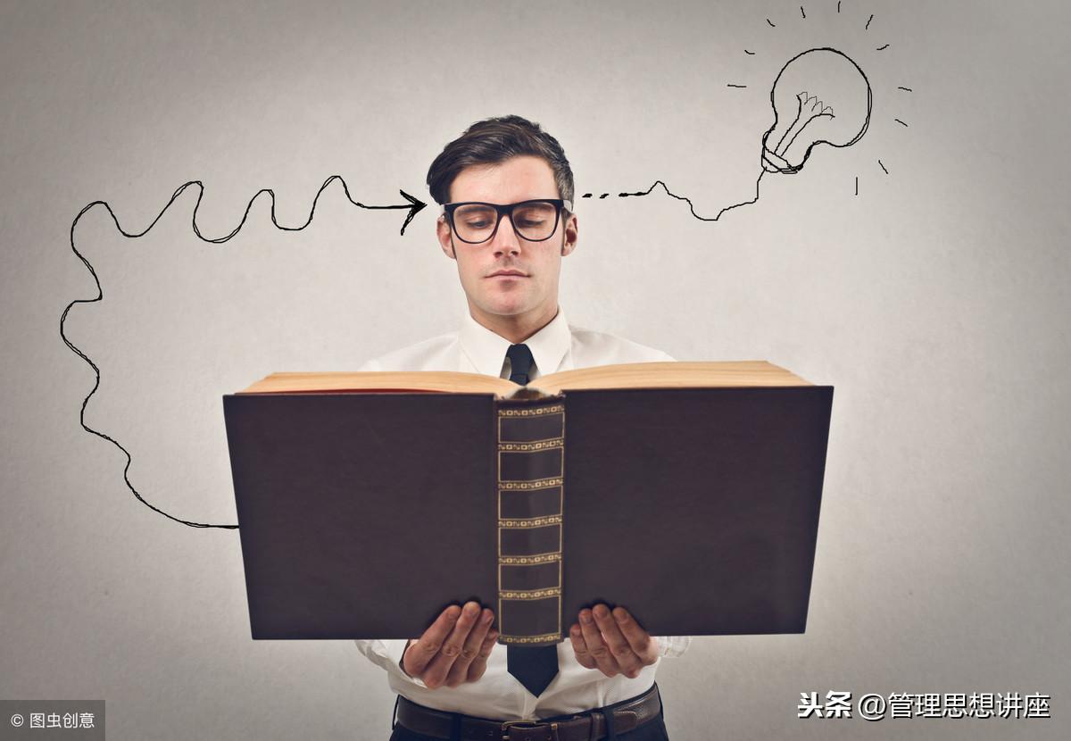 最新发票管理办法，变化中的学习，自信之源的成就之路