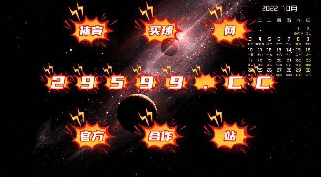 白小姐一肖一码2024年,快速处理策略问题_预购版67.883