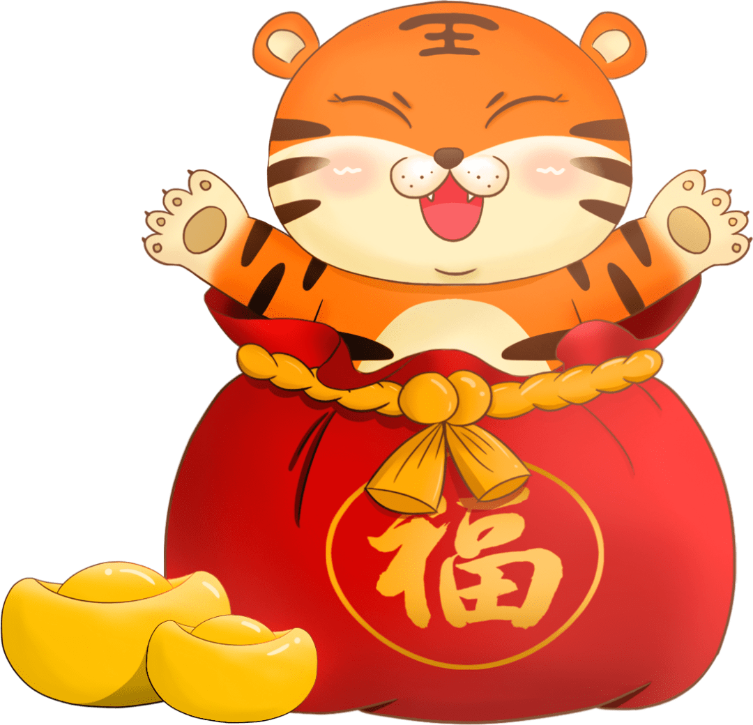 白小姐三肖三期必出一期开奖虎年,圆满解答解释落实_10K97.62