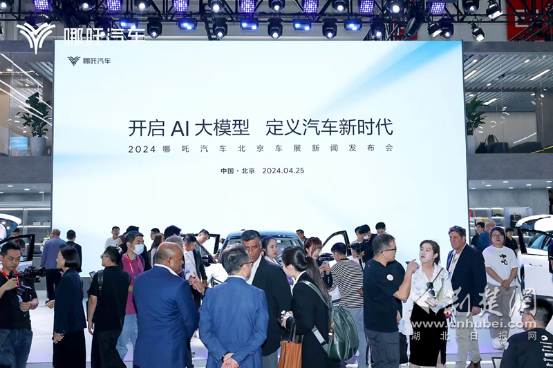 汽车招聘网最新招聘，科技引领重塑招聘体验，人才汇聚共创未来