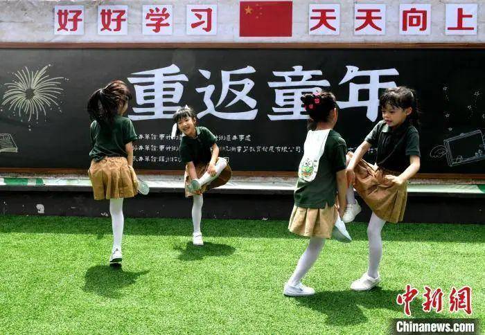 新澳门资料大全码数,明智解读方案落实_历史型43.008