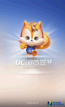UC最新版本，时代变迁中的领航者