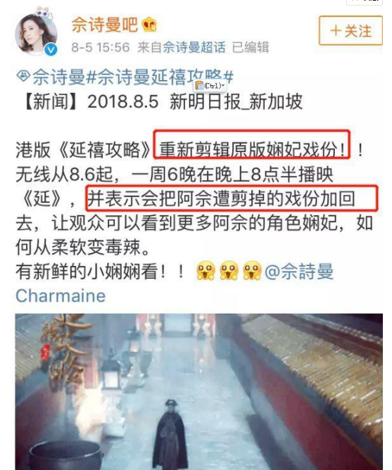 澳门内部资料独家提供,澳门内部资料独家泄露,快捷执行策略研究_CX版27.506