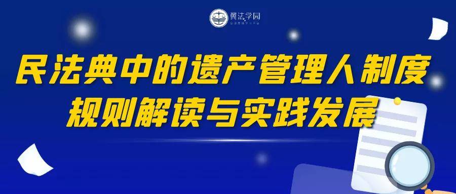 202管家婆一肖一吗,专攻解答解释落实_营销版51.141