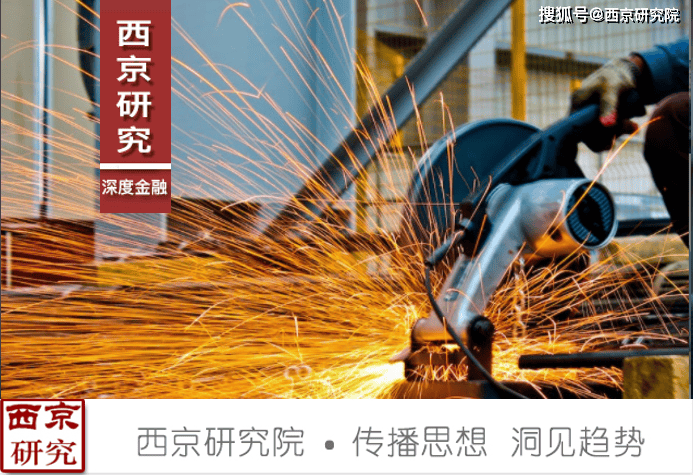 2024年香港资料免费大全,最新研究解析说明_演示款17.746