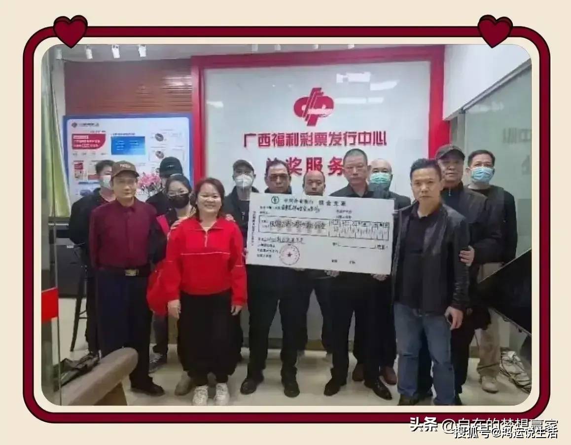 2024天天彩正版资料大全,精细设计方案_定制集16.678