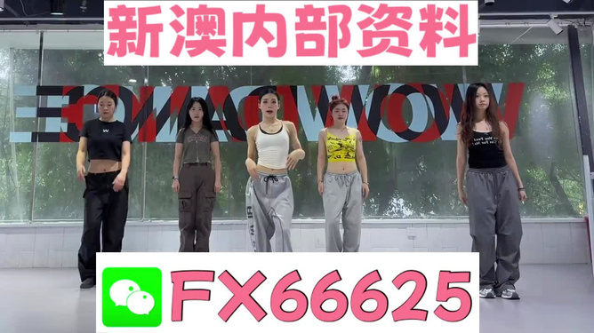 管家婆最准一码一肖100,快速方案整合实施_加固版81.665