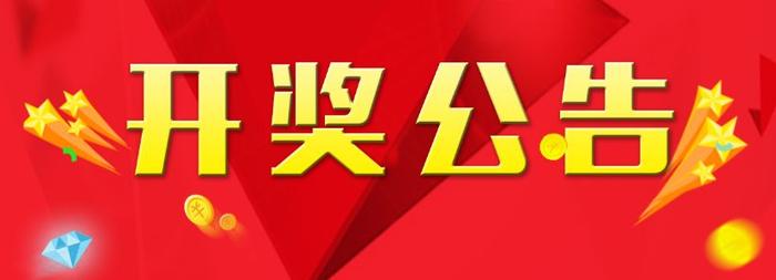澳门2024年精准资料大全,智慧解答执行解释_防护集18.069