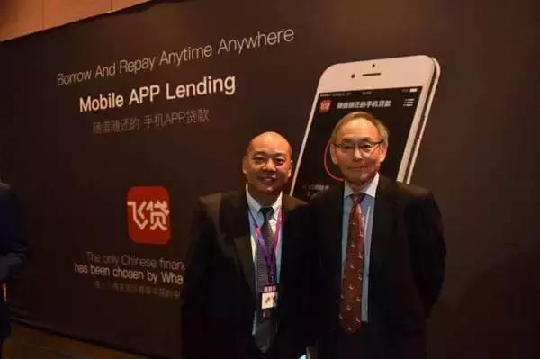 金融变革中的学习与成长之旅，最新资讯一网打尽