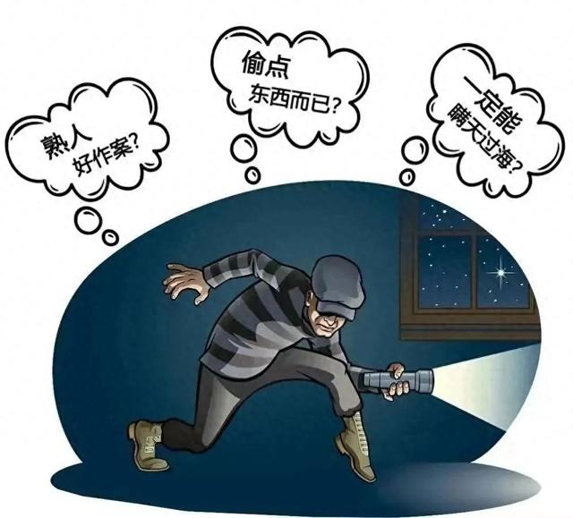 刑法修正案最新背景下的小明法律故事与情感纽带探索