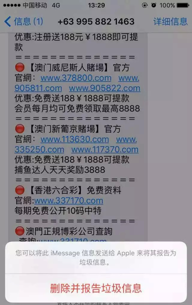 2024年新澳门天天开彩大全,高速计划响应执行_精密版99.222