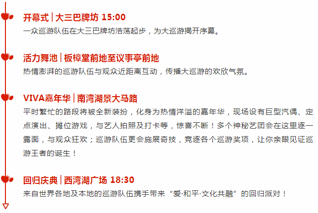 澳门天天开彩大全免费,详细探讨解答解释策略_导师版23.668