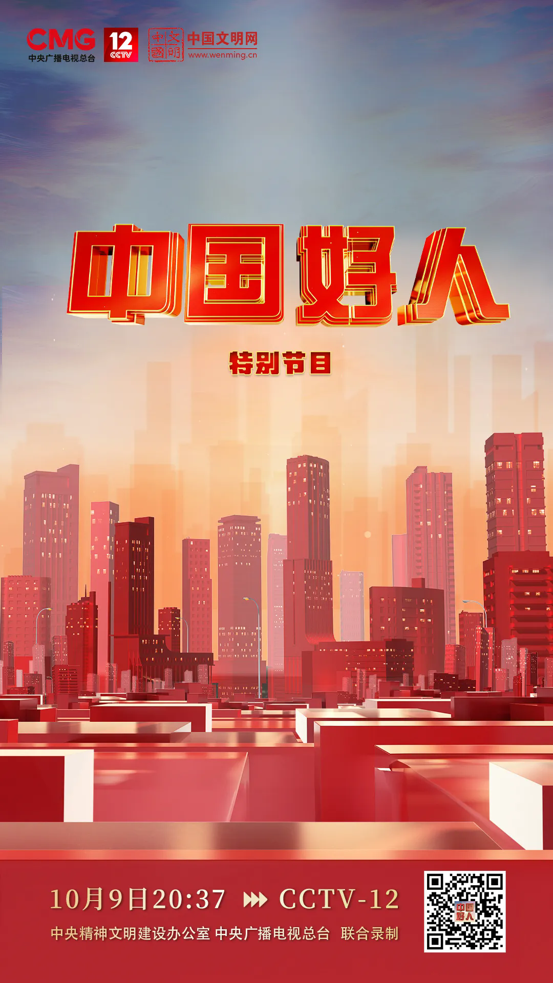 博兴招聘网最新招聘，小巷中的隐藏宝藏，独特环境等你来探索！