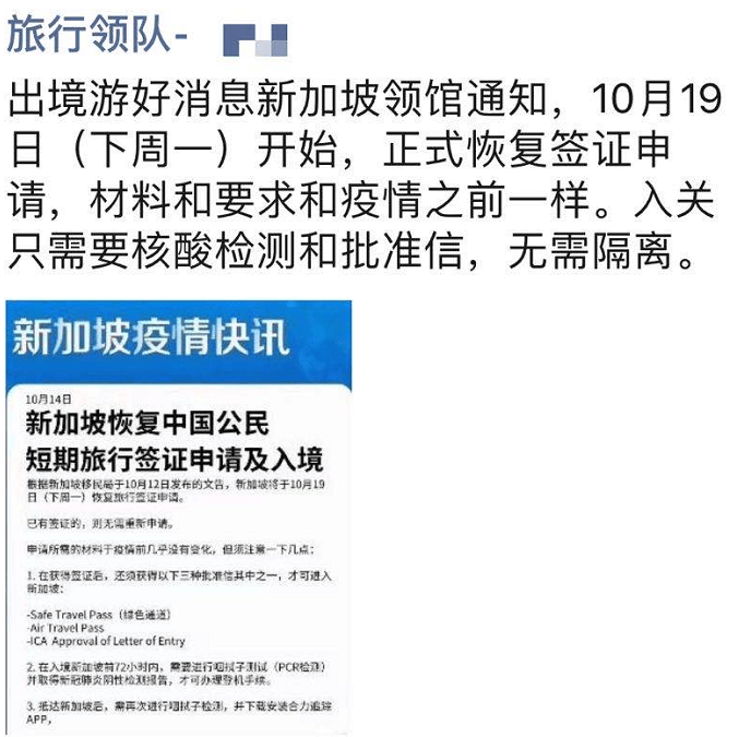 2024香港正版资料大全视频,新技术解答解释措施_远程集35.239