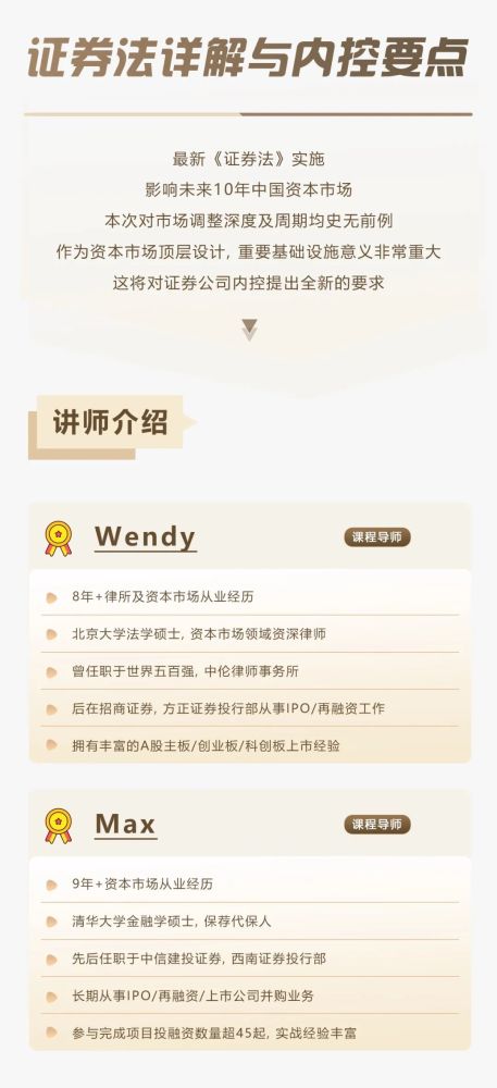 新澳精准资料免费提供网站有哪些,性质解答解释落实_安卓型20.887